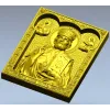 Икона Николай Чудотворец - 3D модель STL для ЧПУ