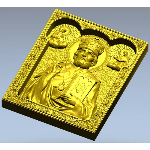 Икона Николай Чудотворец - 3D модель STL для ЧПУ