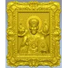 Икона Святой Николай Чудотворец - 3D модель STL для ЧПУ