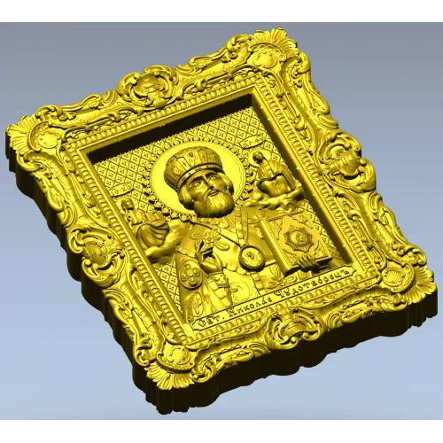 Икона Святой Николай Чудотворец - 3D модель STL для ЧПУ