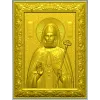 Saint Sergius of Radonezh - High Relief Icon STL
