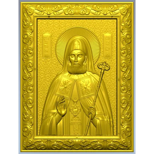 Saint Sergius of Radonezh - High Relief Icon STL