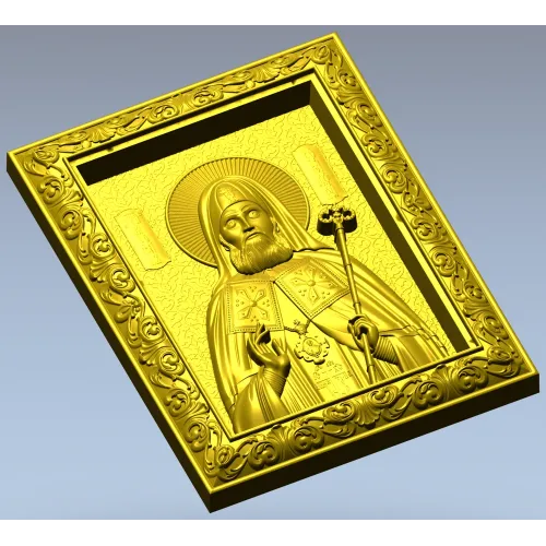 Saint Sergius of Radonezh - High Relief Icon STL