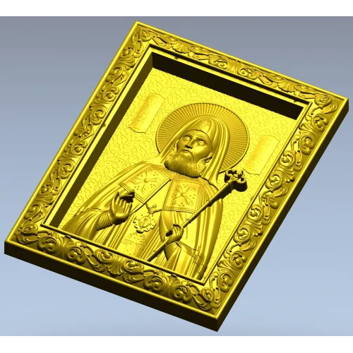 Saint Sergius of Radonezh - High Relief Icon STL