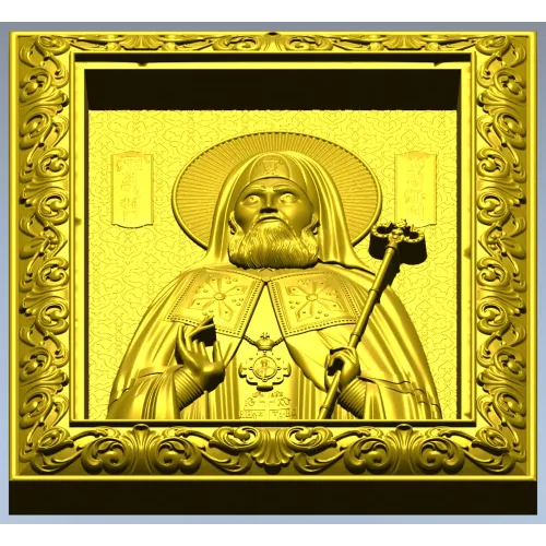 Saint Sergius of Radonezh - High Relief Icon STL