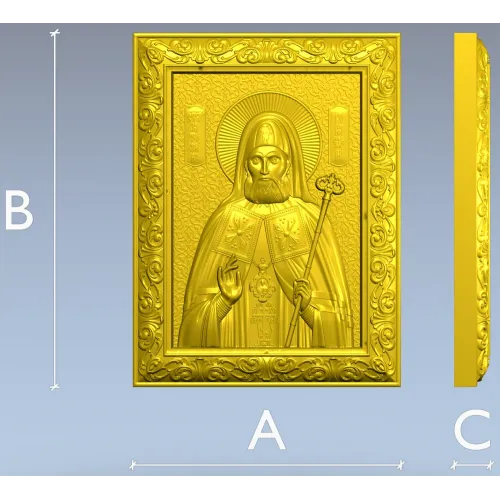 Saint Sergius of Radonezh - High Relief Icon STL
