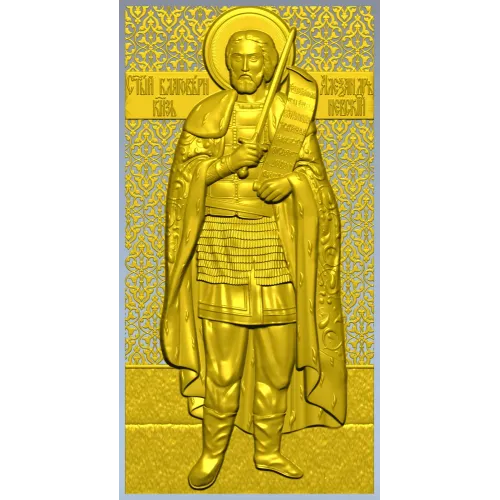 3D модель STL - Икона святого Александра Невского