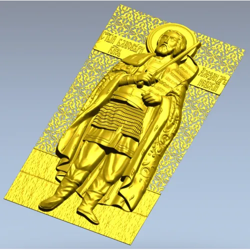 3D модель STL - Икона святого Александра Невского