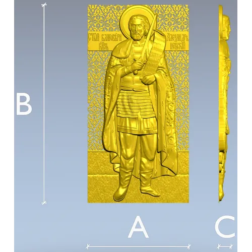 3D модель STL - Икона святого Александра Невского