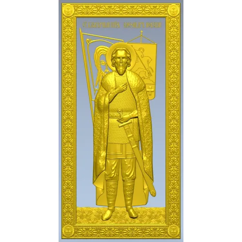 Saint Alexander Nevsky high-relief panel STL