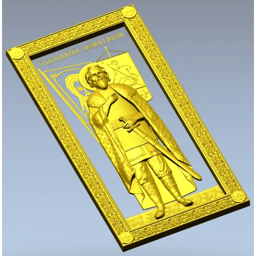 Saint Alexander Nevsky high-relief panel STL