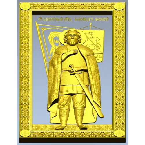 Saint Alexander Nevsky high-relief panel STL