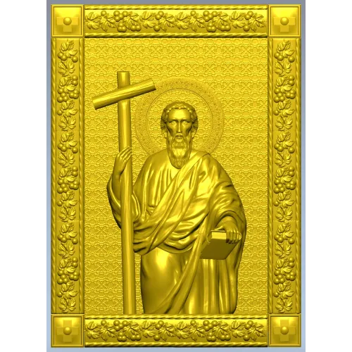 Saint Andrew the First-Called - 3D STL Icon Panel for CNC