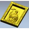 Saint Andrew the First-Called - 3D STL Icon Panel for CNC