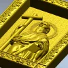 Saint Andrew the First-Called - 3D STL Icon Panel for CNC