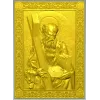 Апостол Андрей - резная икона в формате STL для ЧПУ