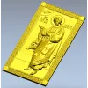 Апостол Андрей - 3D модель (STL) для ЧПУ