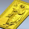 Апостол Андрей - 3D модель (STL) для ЧПУ