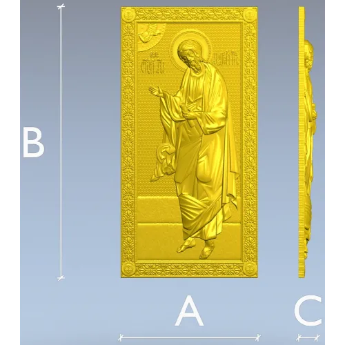 Апостол Андрей - 3D модель (STL) для ЧПУ
