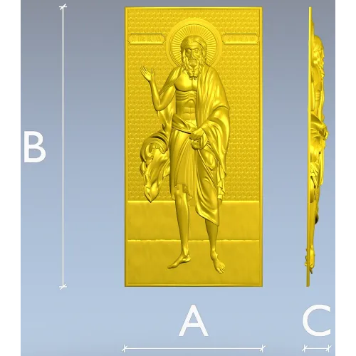 Апостол Андрей - 3D модель STL для ЧПУ