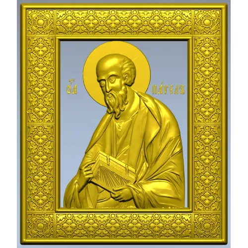 Apostle Paul icon relief STL for CNC carving