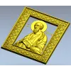 Apostle Paul icon relief STL for CNC carving