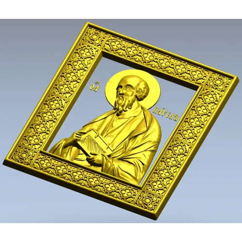 Apostle Paul icon relief STL for CNC carving