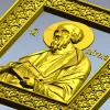 Apostle Paul icon relief STL for CNC carving