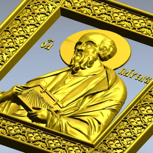 Apostle Paul icon relief STL for CNC carving