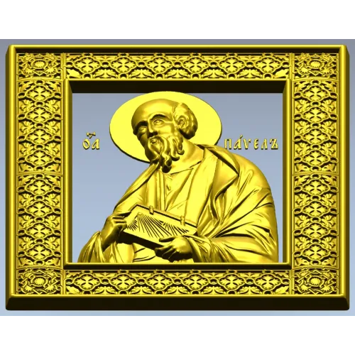 Apostle Paul icon relief STL for CNC carving