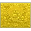Апостолы пред Господом - 3D модель STL для ЧПУ