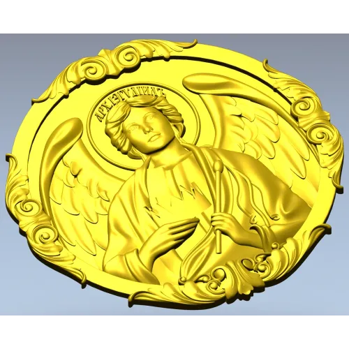 Archangel Jehudiel round medallion STL 3D model for CNC