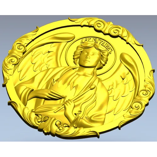 Archangel Jehudiel round medallion STL 3D model for CNC