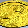 Archangel Jehudiel round medallion STL 3D model for CNC