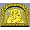 Богородица с Младенцем - 3D STL модель для ЧПУ