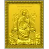 Икона Богородица Всецарица - STL модель для ЧПУ