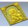 Икона Божией Матери Владимирская - 3D модель STL для ЧПУ