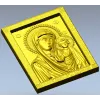 Казанская икона Божией Матери - 3D модель STL для ЧПУ