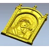 Икона Божией Матери Казанской - 3D модель STL для ЧПУ