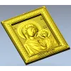 Казанская икона - барельеф для ЧПУ (STL)