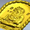 Почаевская икона Божией Матери - 3D модель STL для ЧПУ