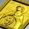 Богородица "В родах - Помощница" 3D модель в формате STL для ЧПУ