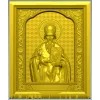 Saint Basil the Great - high relief icon panel STL for CNC