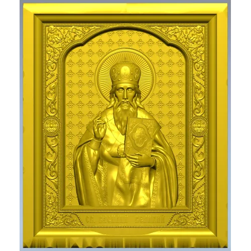 Saint Basil the Great - high relief icon panel STL for CNC