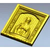 Saint Basil the Great - high relief icon panel STL for CNC