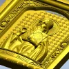 Saint Basil the Great - high relief icon panel STL for CNC