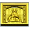 Saint Basil the Great - high relief icon panel STL for CNC