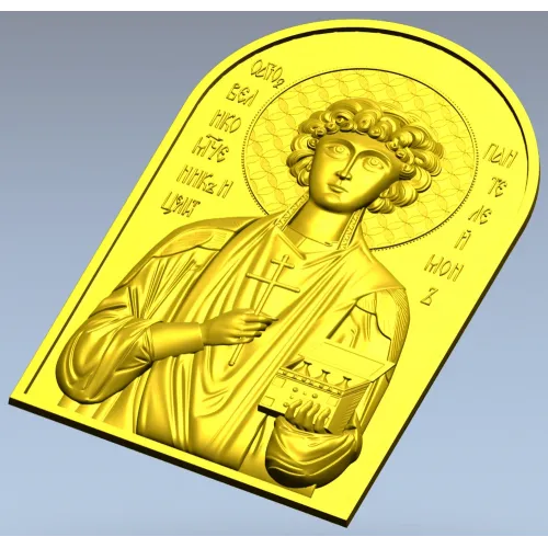 Икона Пантелеймона Целителя - 3D модель STL для ЧПУ