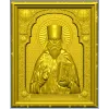 High-relief Orthodox Icon STL - Saint Benjamin of Petrograd