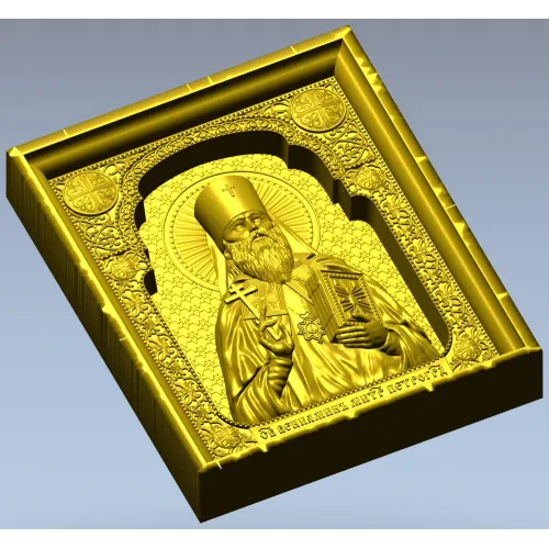 High-relief Orthodox Icon STL - Saint Benjamin of Petrograd